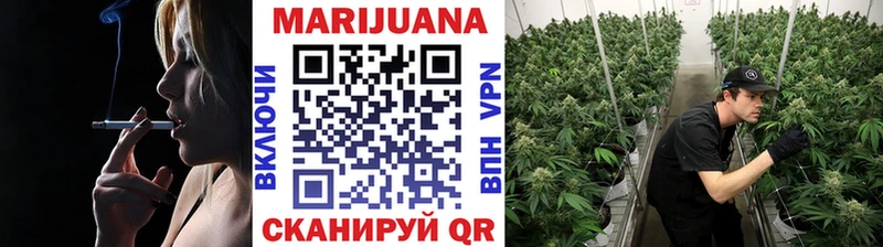 ГЕРОИН Судак