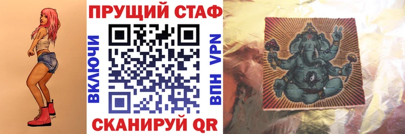 Цена Судак МАРИХУАНА  Кокаин  A-PVP  ГАШ 