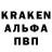 КЕТАМИН VHQ Stphn Shzn