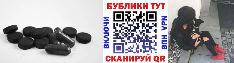 hydra ссылка  Судак  ЭКСТАЗИ Punisher 