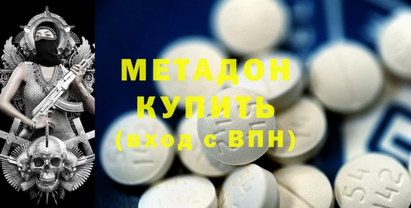 ПСИЛОЦИБИНОВЫЕ ГРИБЫ Балабаново