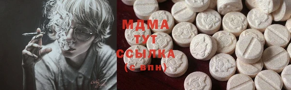 кокаин перу Аркадак