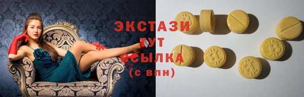 кокаин перу Аркадак
