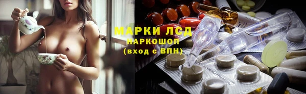 apvp Балахна