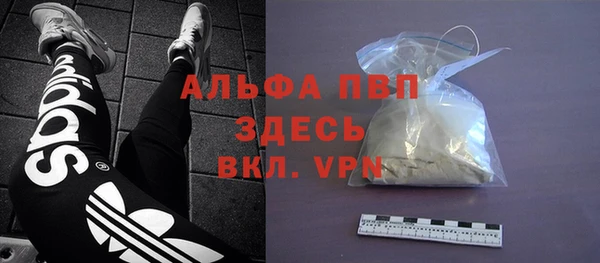 кокаин перу Аркадак