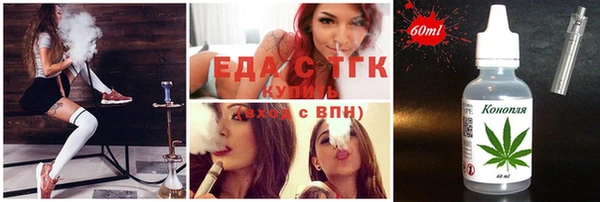 дмт Баксан
