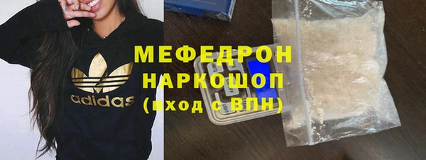 кокаин перу Аркадак