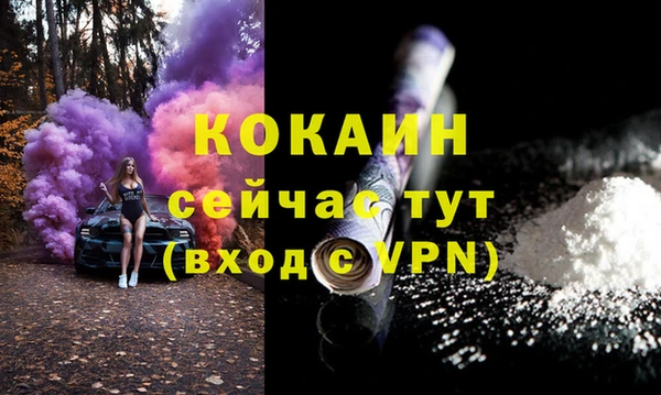 дмт Баксан