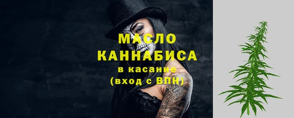 mix Армянск