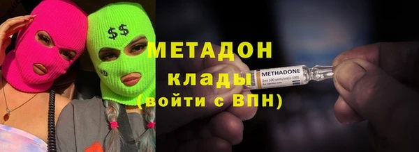 дмт Баксан