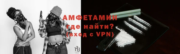 apvp Балахна