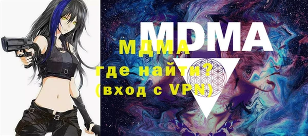кокаин перу Аркадак