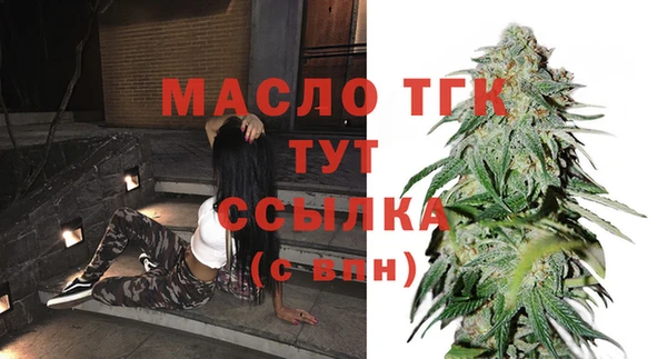 дмт Баксан