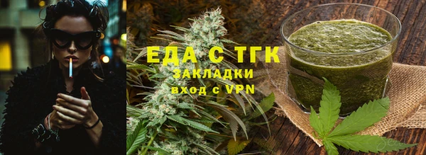 mix Армянск
