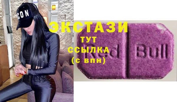 apvp Балахна