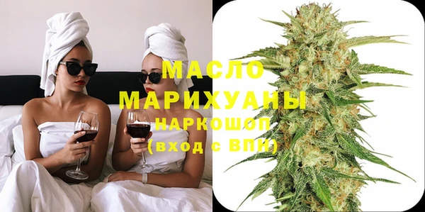 кокаин перу Аркадак