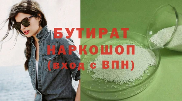 дмт Баксан