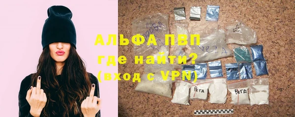 ПСИЛОЦИБИНОВЫЕ ГРИБЫ Балабаново
