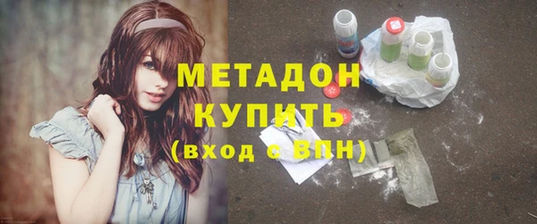 дмт Баксан