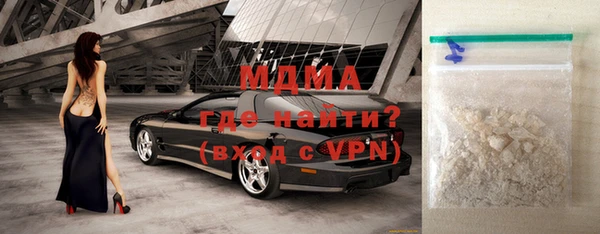 кокаин перу Аркадак