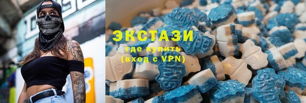 кокаин перу Аркадак