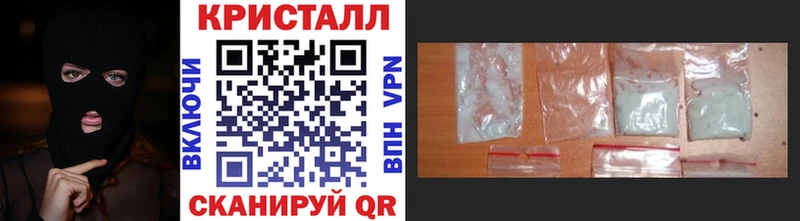 МЕТАМФЕТАМИН витя  Судак 