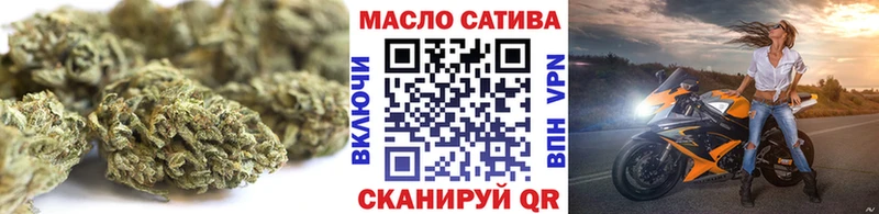 ТГК жижа  Судак 