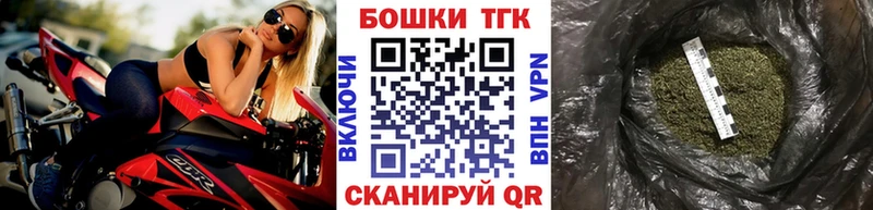 наркошоп  Судак  hydra ссылки  Бошки Шишки ГИДРОПОН 